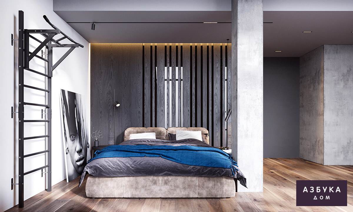 Квартира с мужским характером