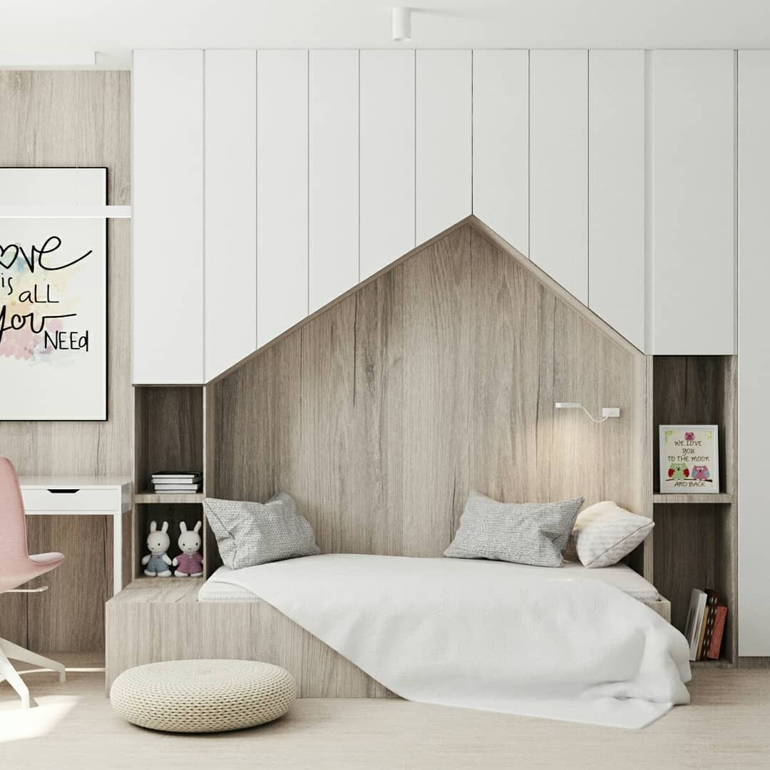 Детская г. Димитровград