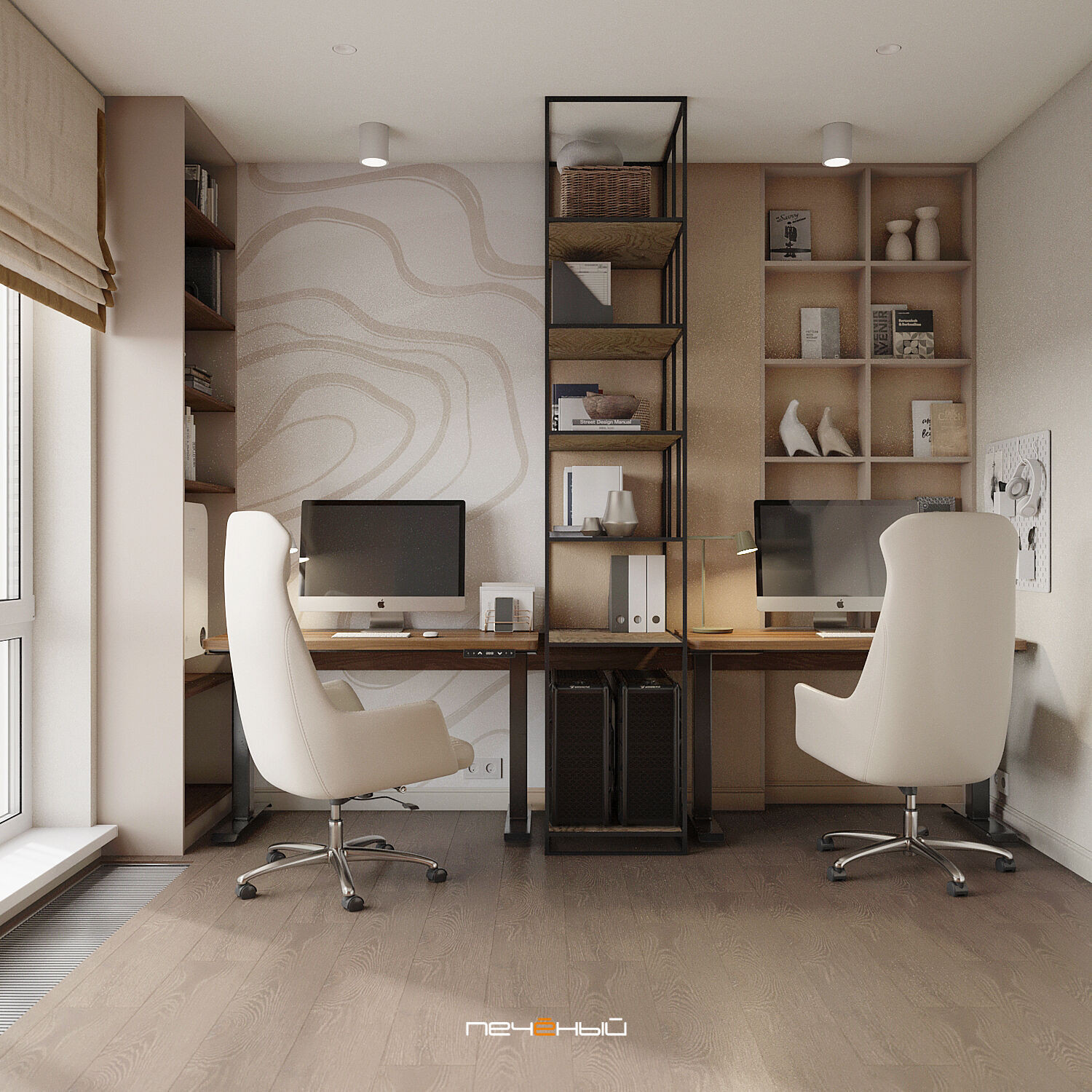 2025 Дизайн 4-комн. квартиры 112 м² в современном стиле, Москва, ЖК Барклая  6