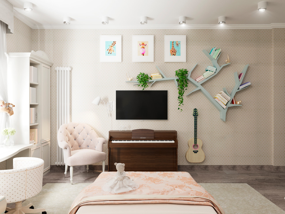 ЖК Привилегия