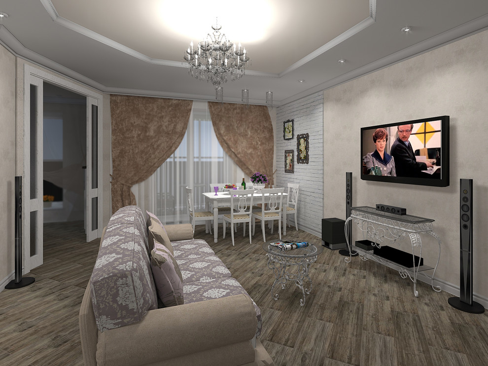 Квартира для двоих