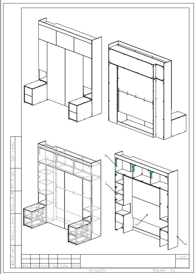 Шкаф кровать