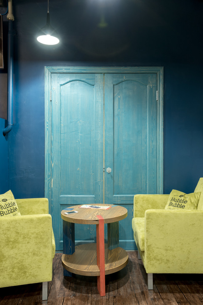 Кальянная "HUBBLE BUBBLE"