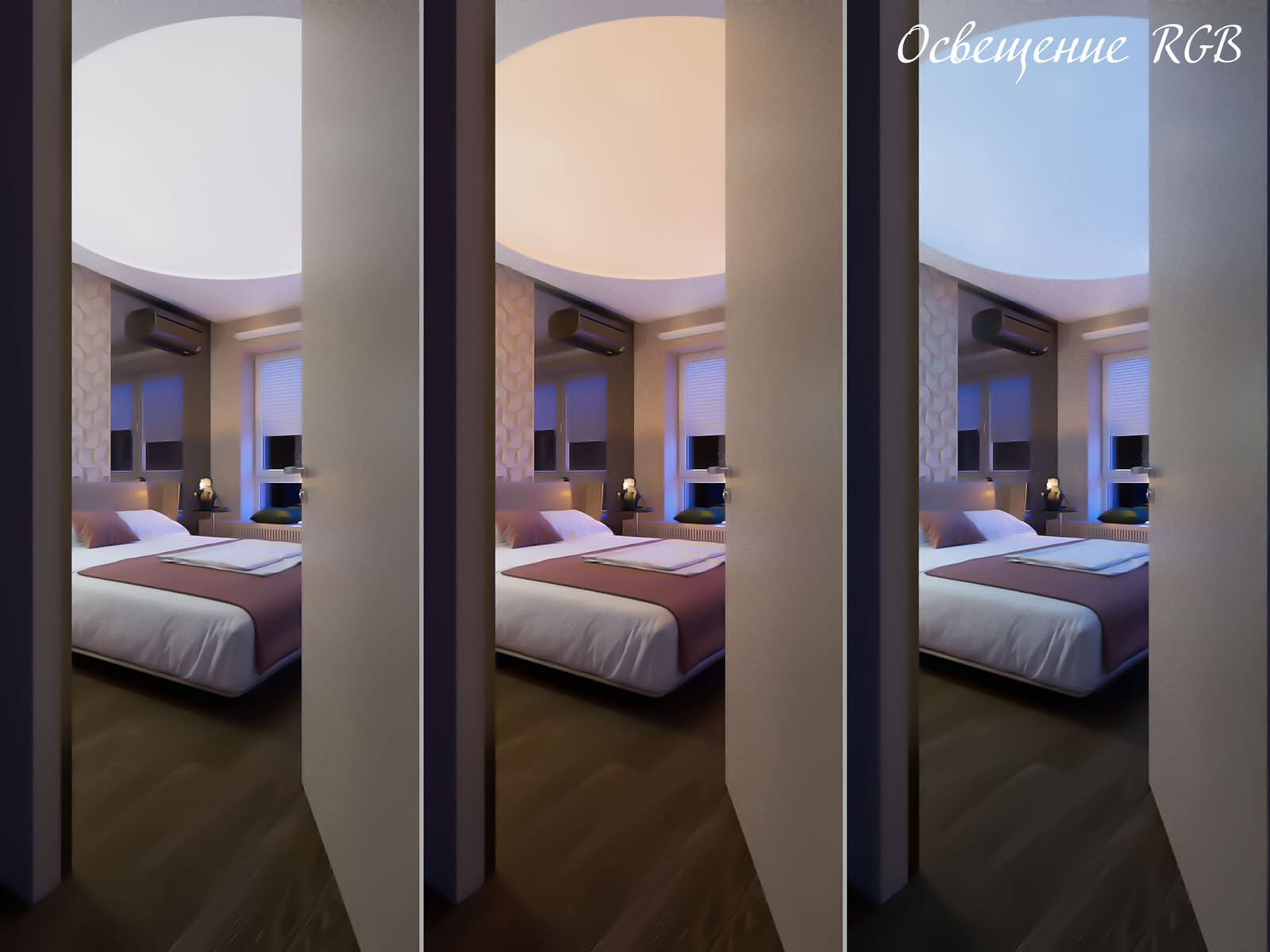 ЖК Ясеневая.(Спальня+гардеробная)