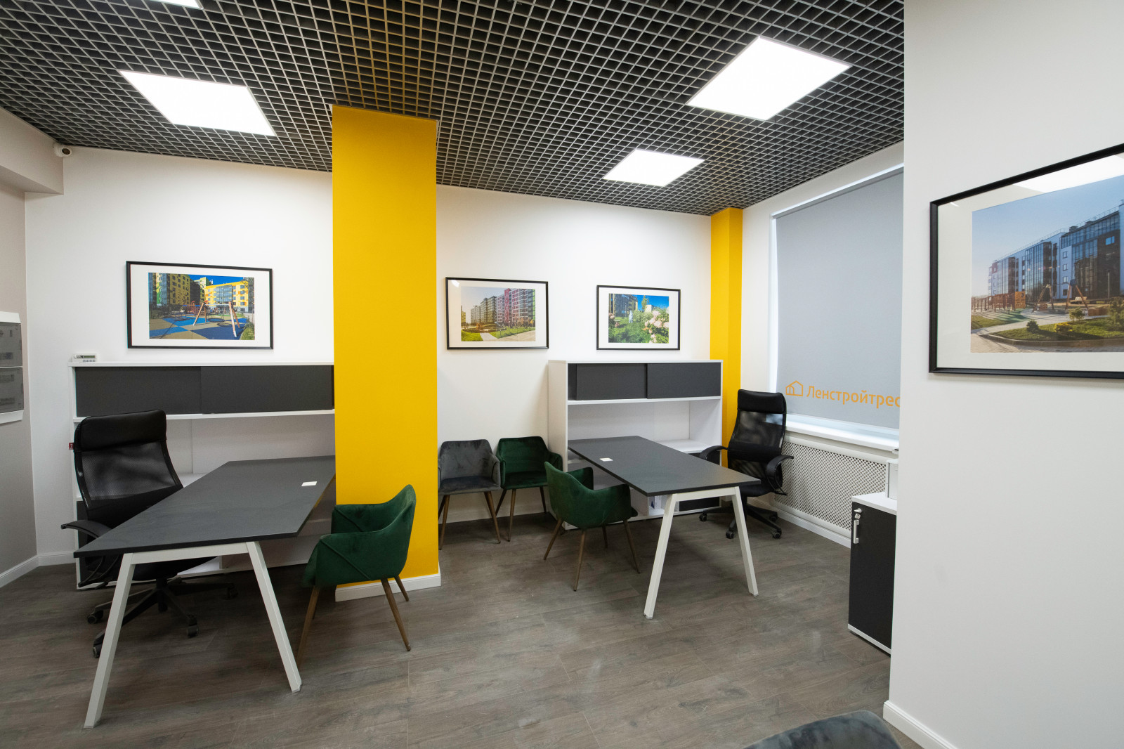 Офис продаж застройщика