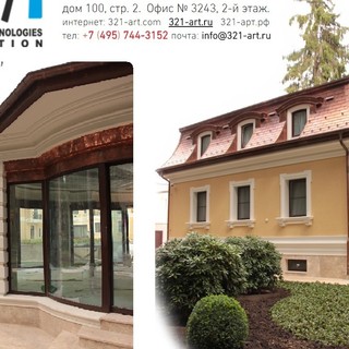 Илья Александрович Кулько