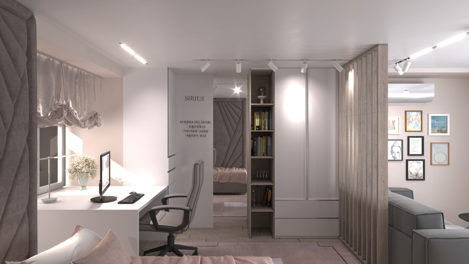 Комната для девочки