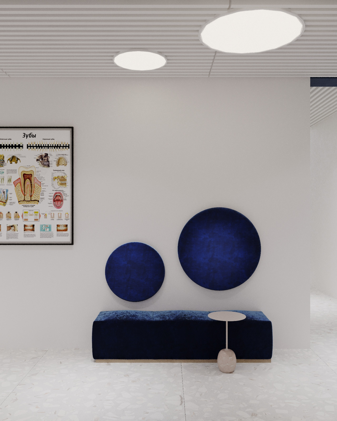 Инновационный центр стоматологии | Тольятти | 2024