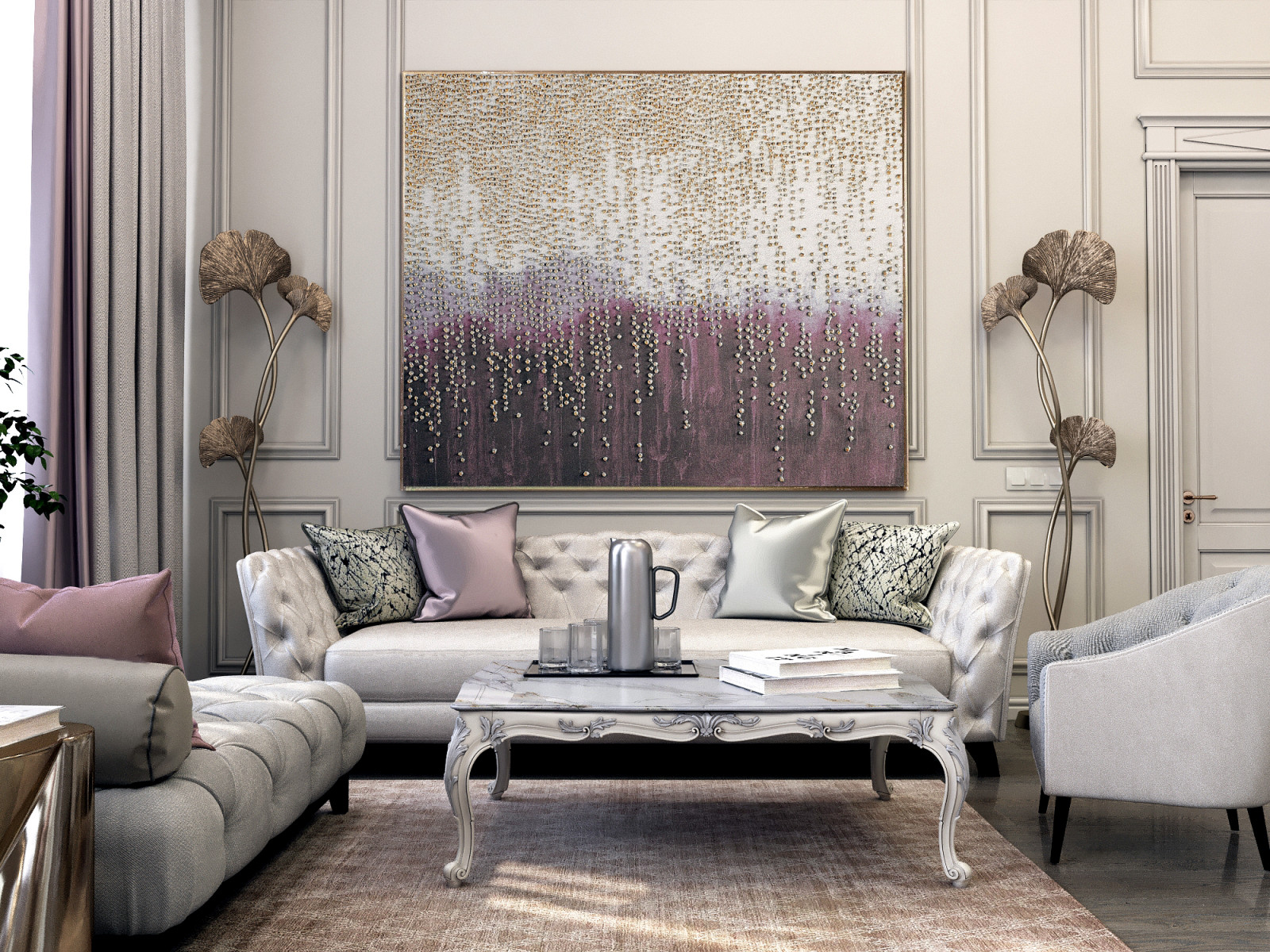 Современная классика