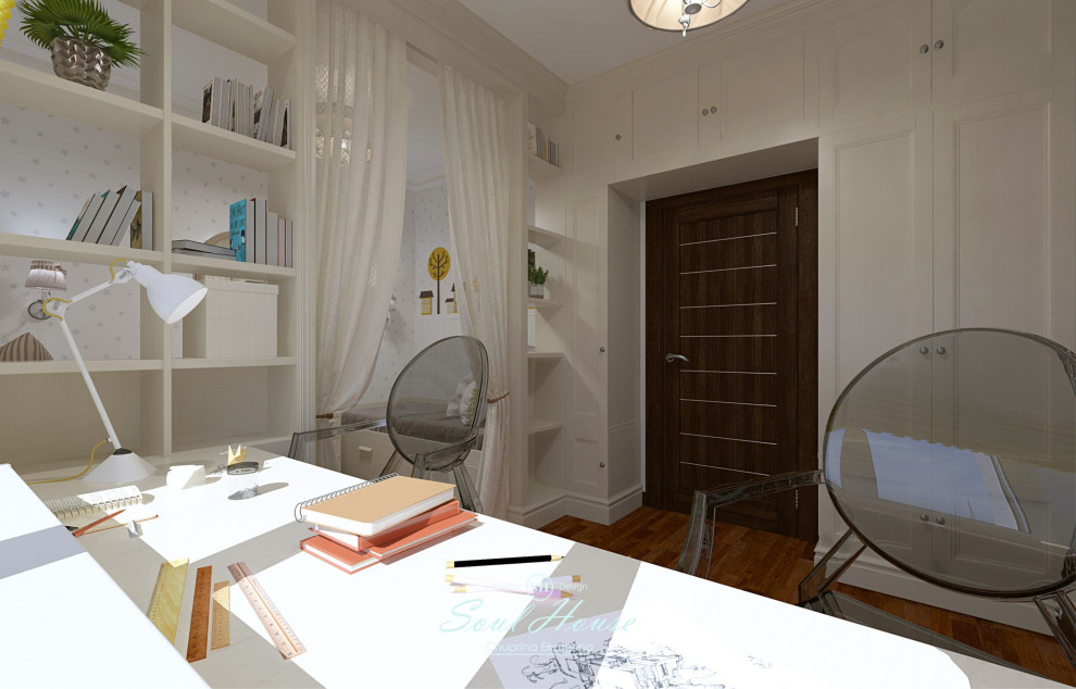 "PIECE OF THE SUN" - детская для двух девочек