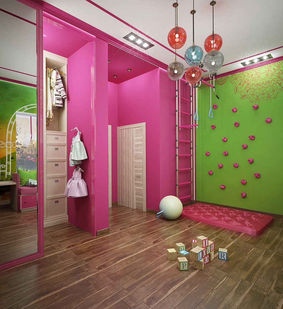 ДОМ КРАСНОГОРСК