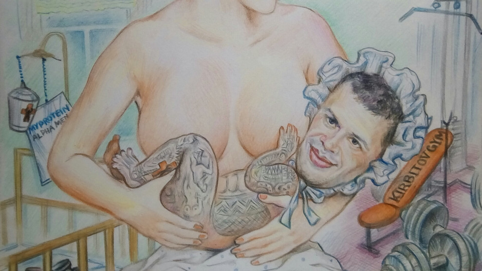 Обложка проекта: Культуристы!