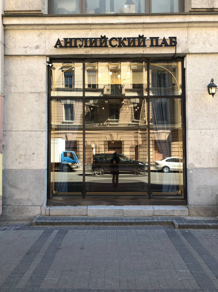 Витражи для "Английского паба"