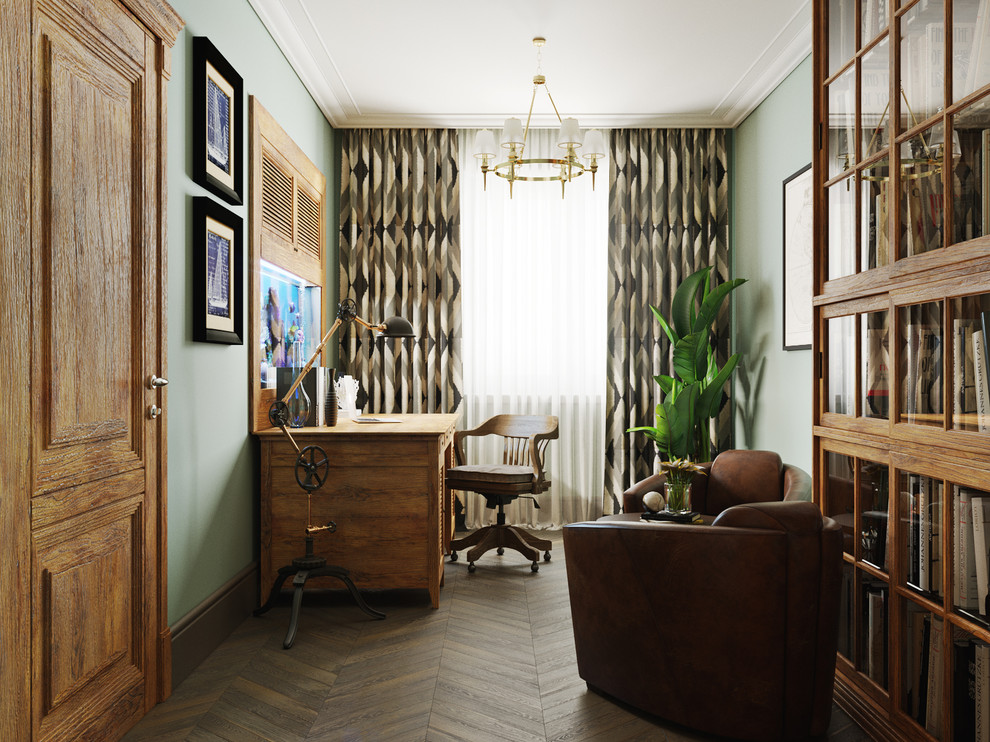 Главная улица