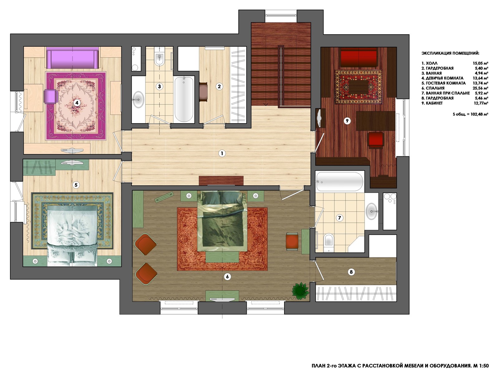 Проект загородного дома 2