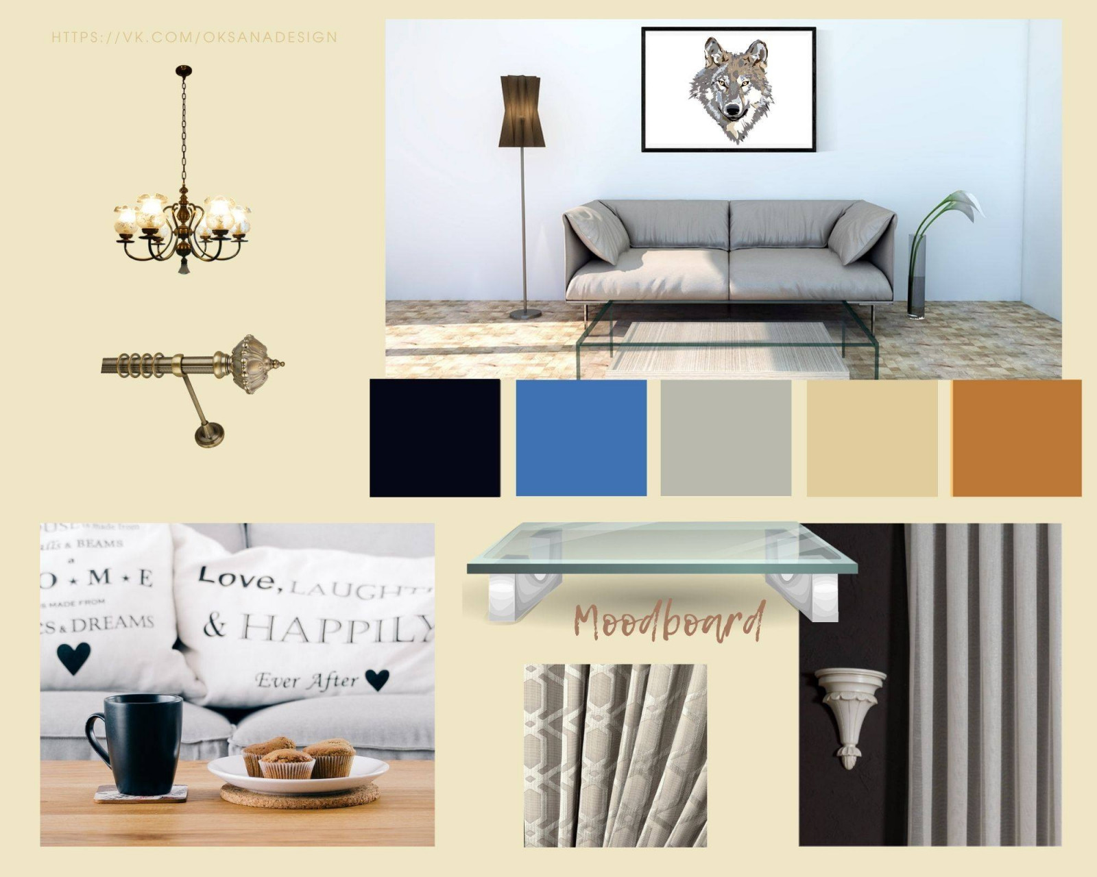 Оксана Степанова