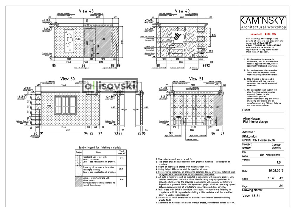 Проект рабочей документации (чертежей) для квартиры в Лондоне