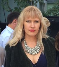 Ирина Аверьянова