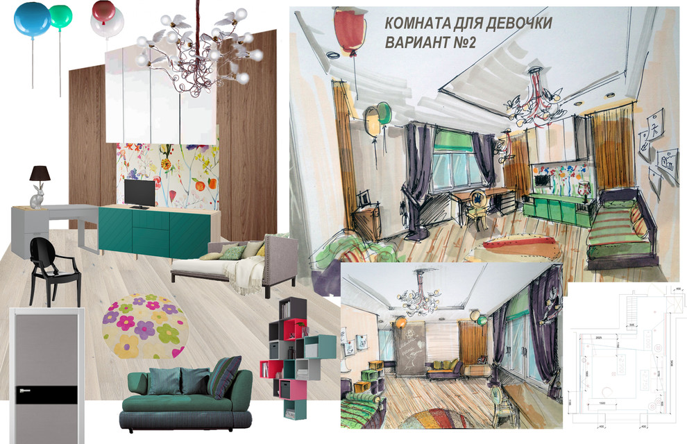 Квартира на Лобачевского