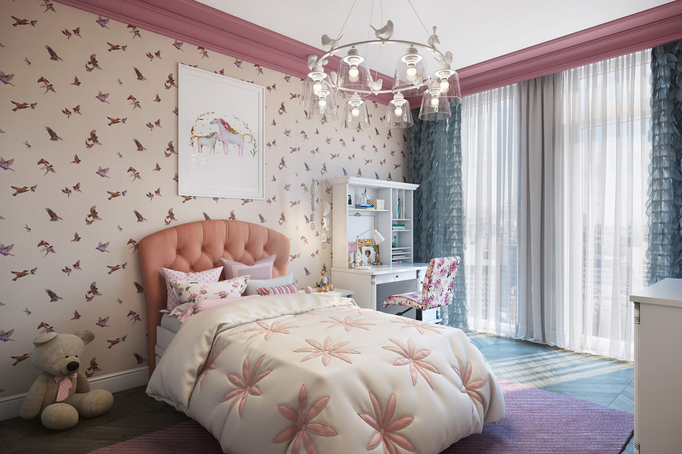 ЖК "Резиденция Архитекторов"