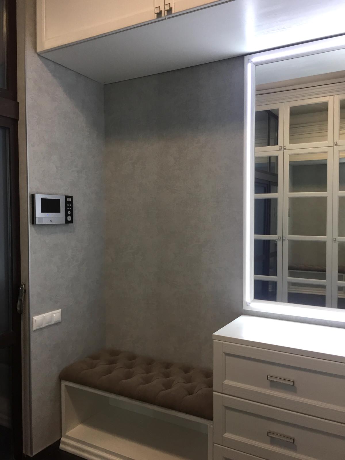 Входная группа