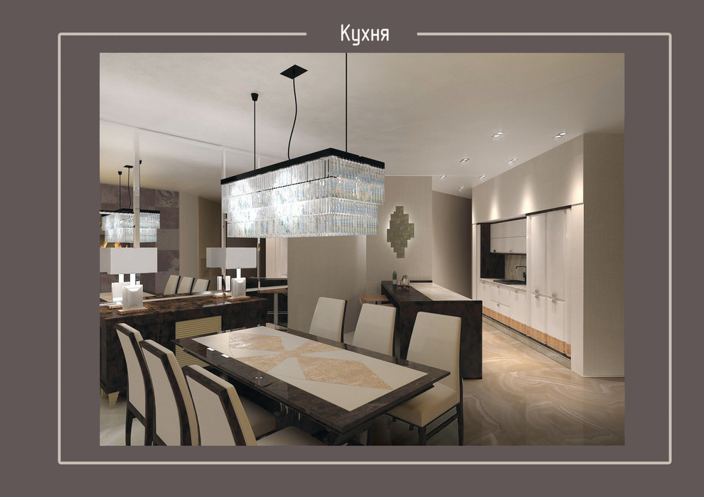 Квартира в Обкомовском доме