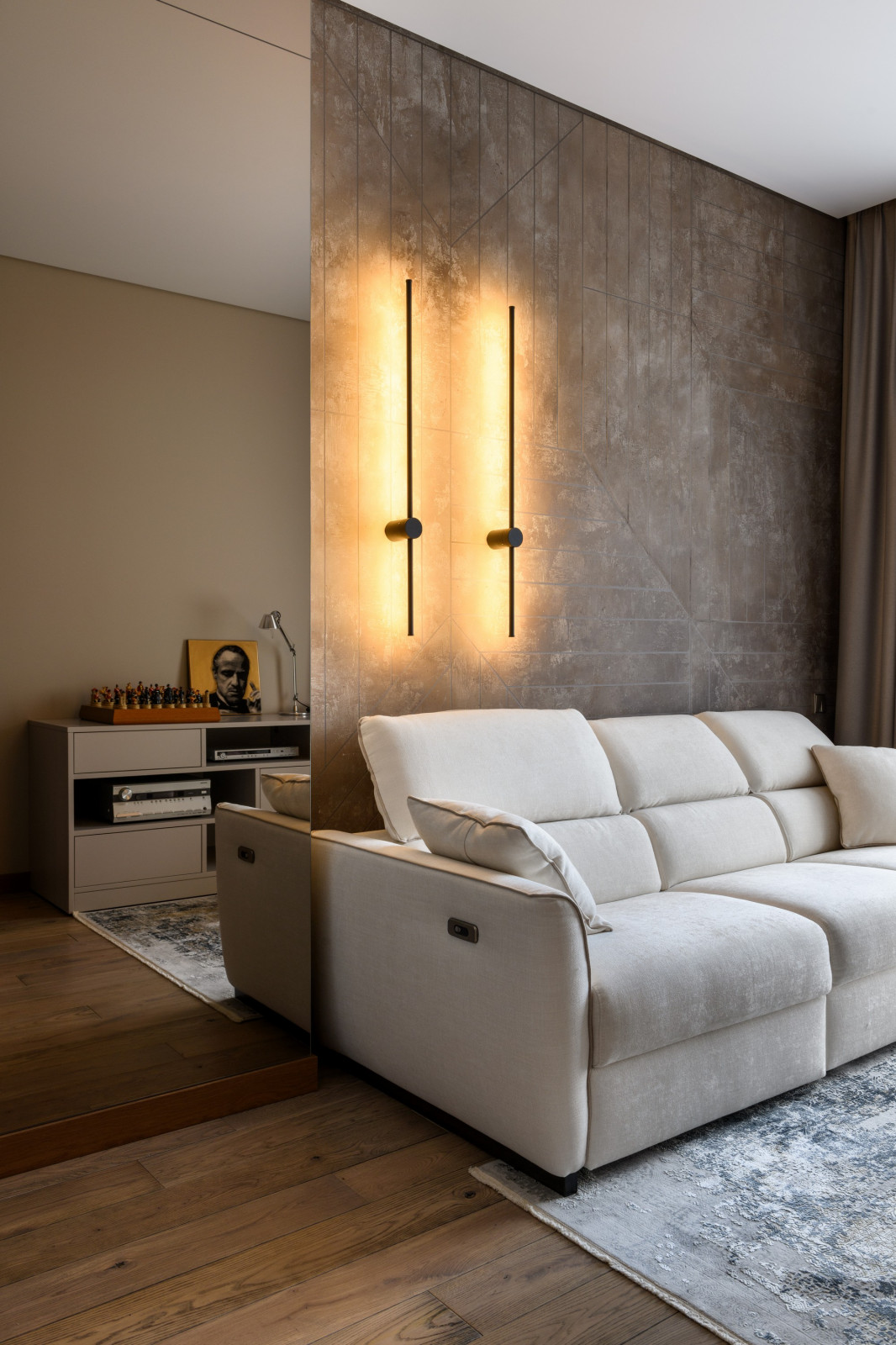 Природное равновесие