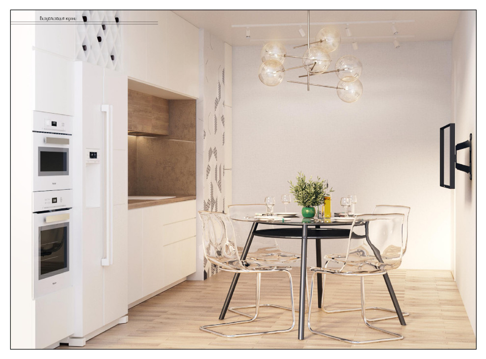 Дизайн интерьера