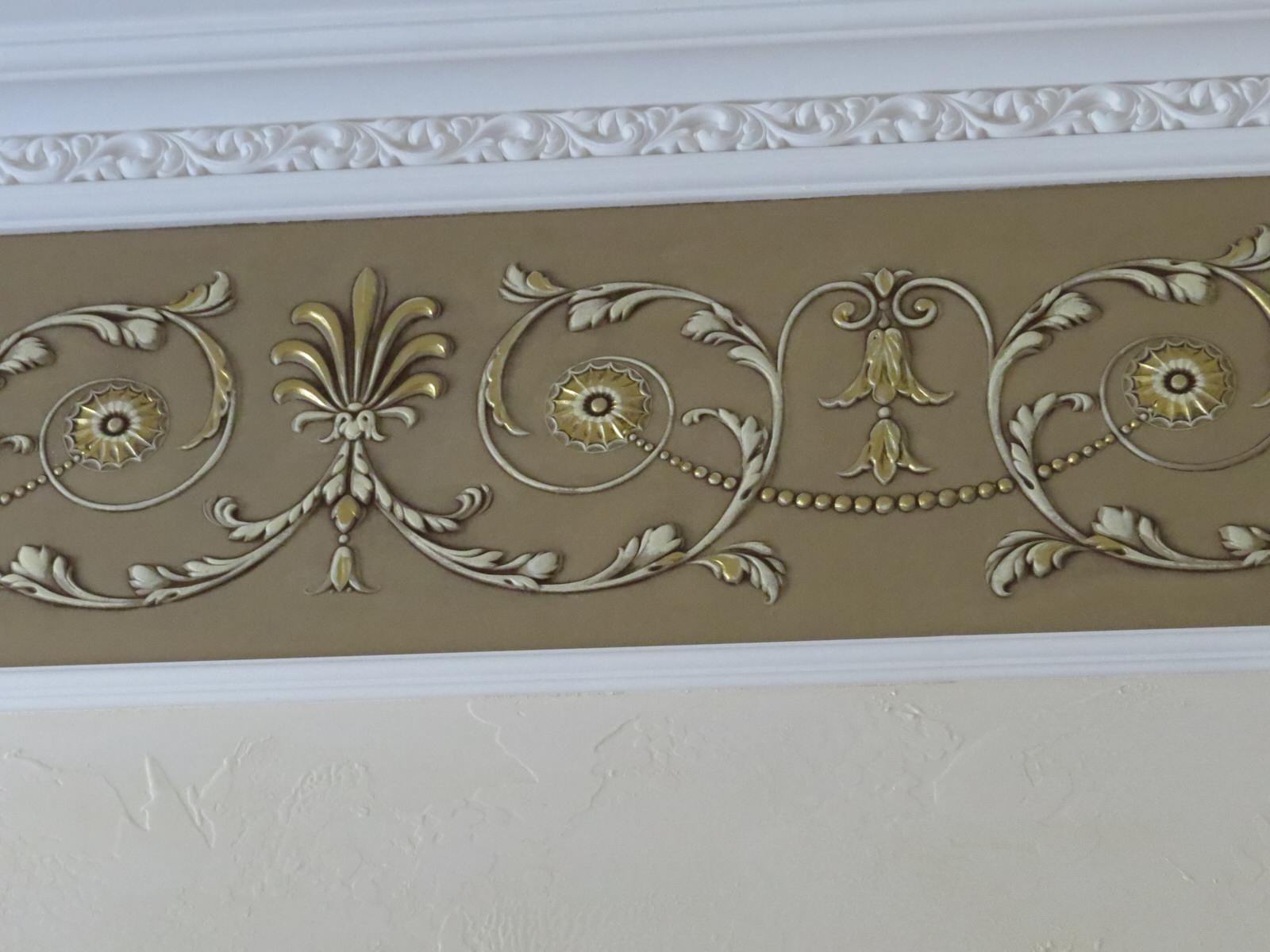 Обложка альбома: альфрейка