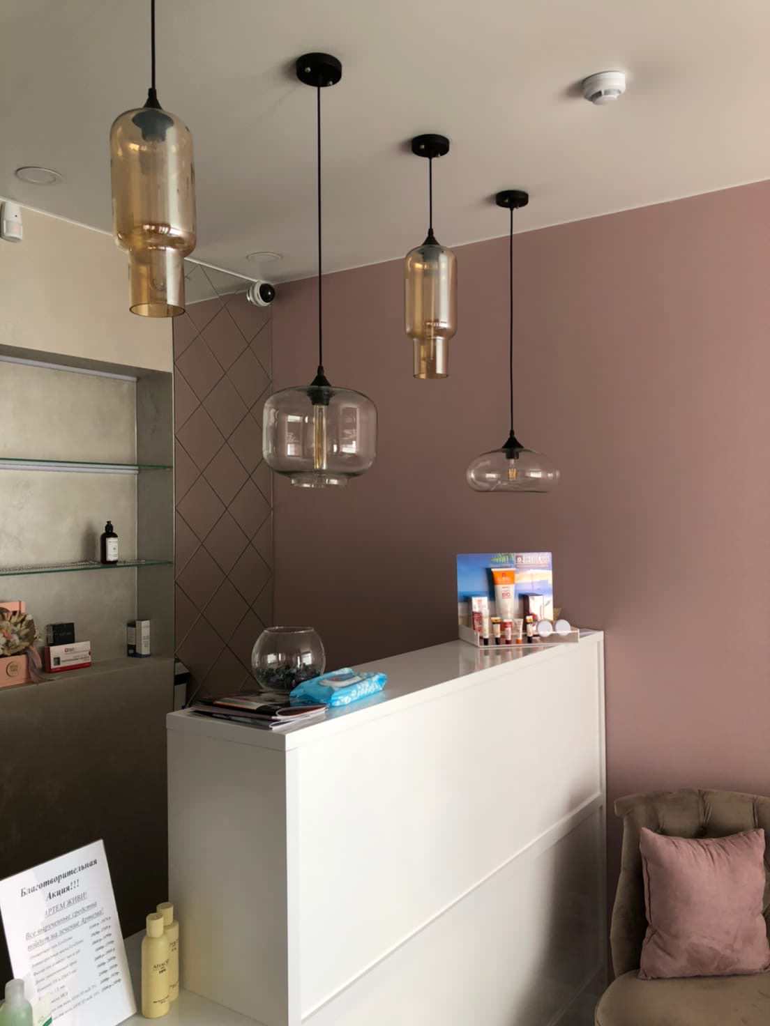 Обложка проекта: салон красоты