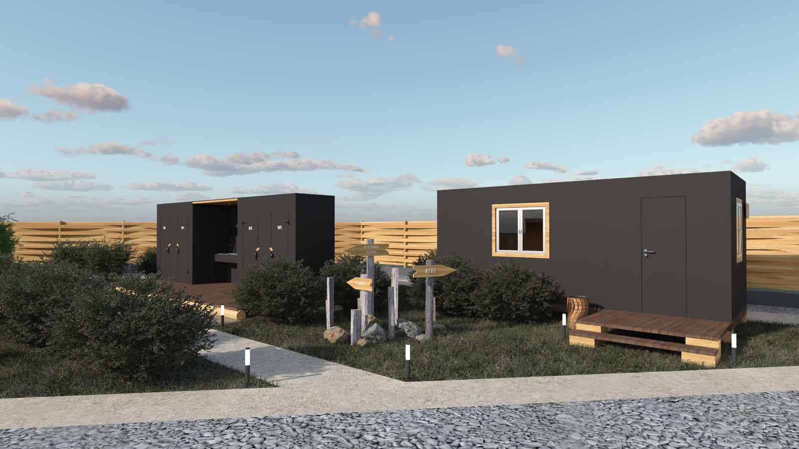 Эко-парк АЧИКУЛЬ