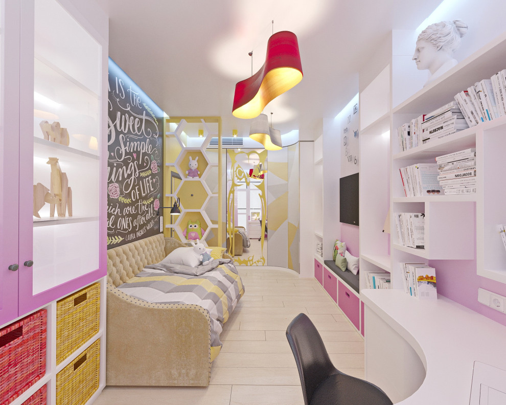 Kidroom ''Voice of rose"