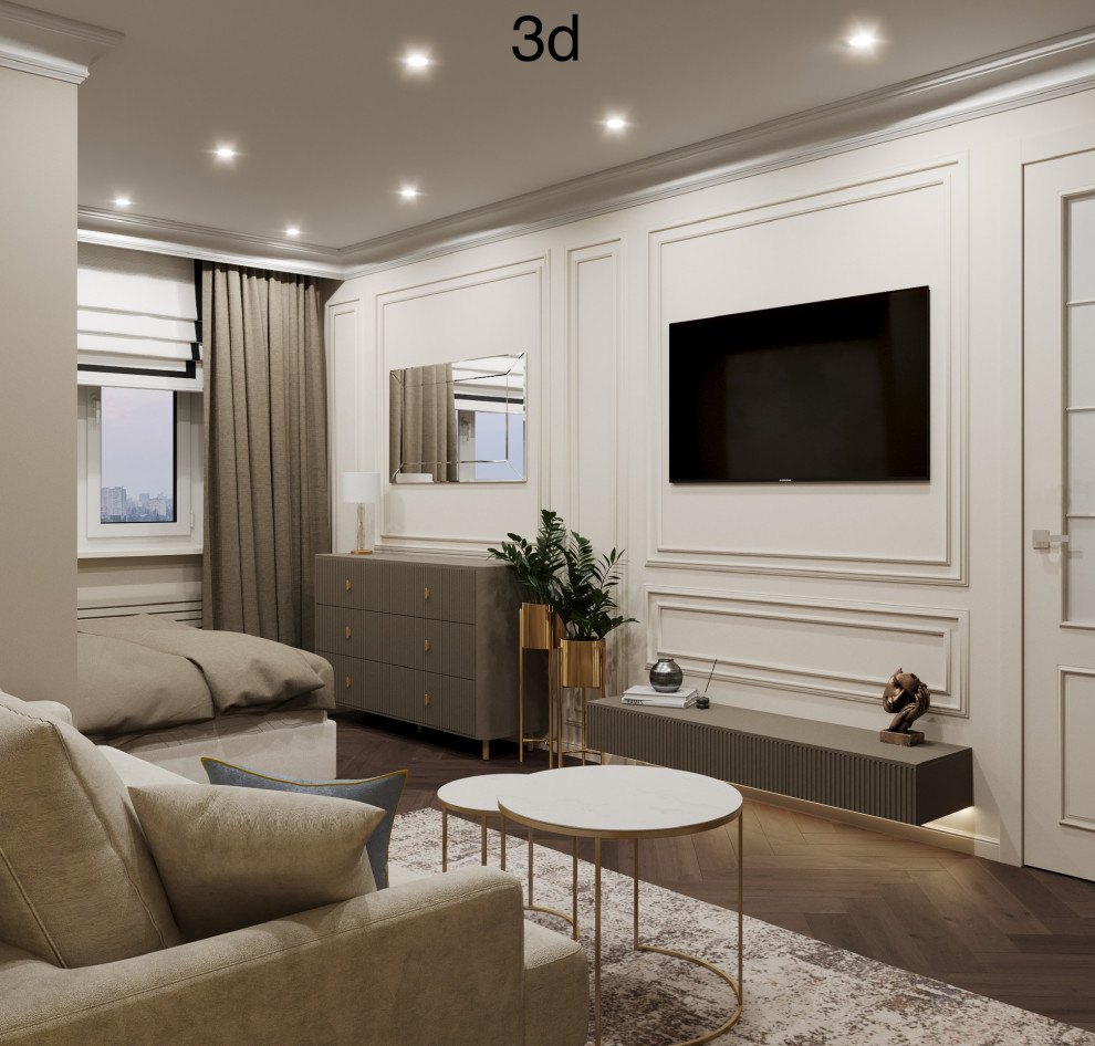 «Объять необъятное» Неоклассика