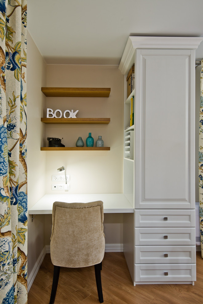 Европейский