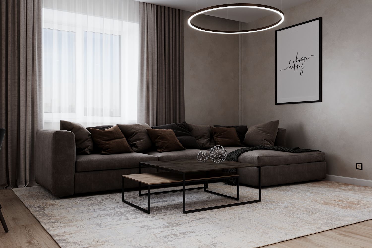 Contemporary для молодой семьи