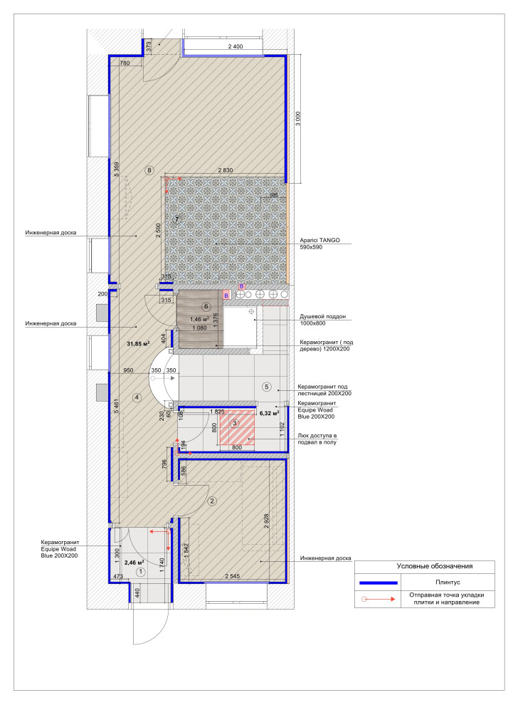Рабочий и эскизный  проект. Таун-хауз Вяземское 156 м.кв.
