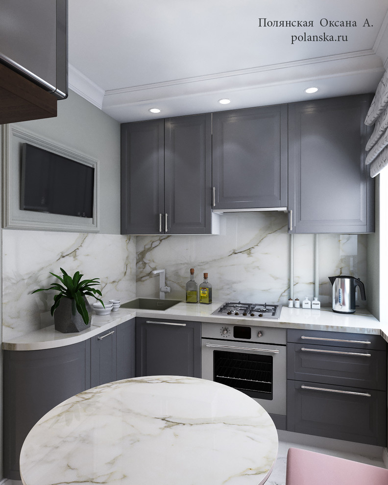 Квартира. Современная классика