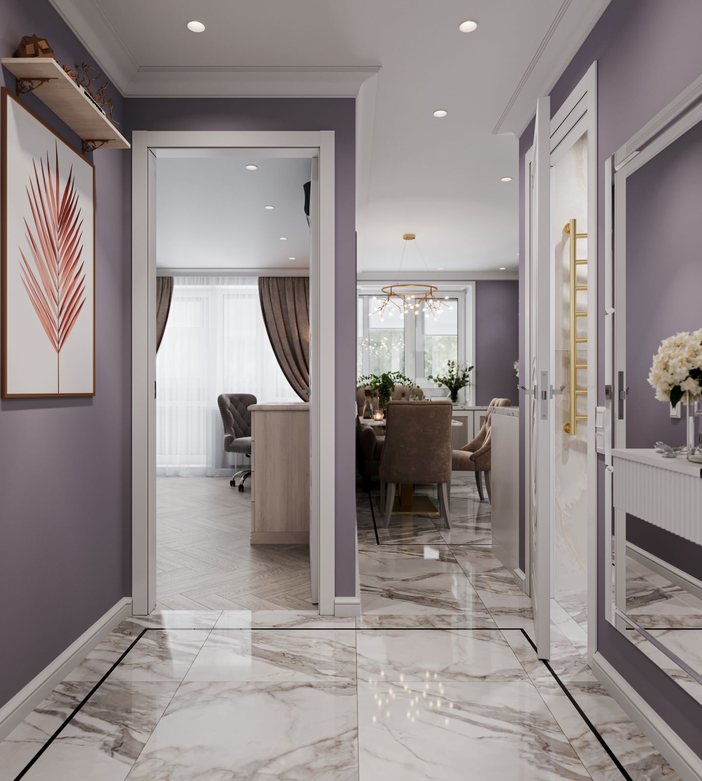 Однушка в современной классике