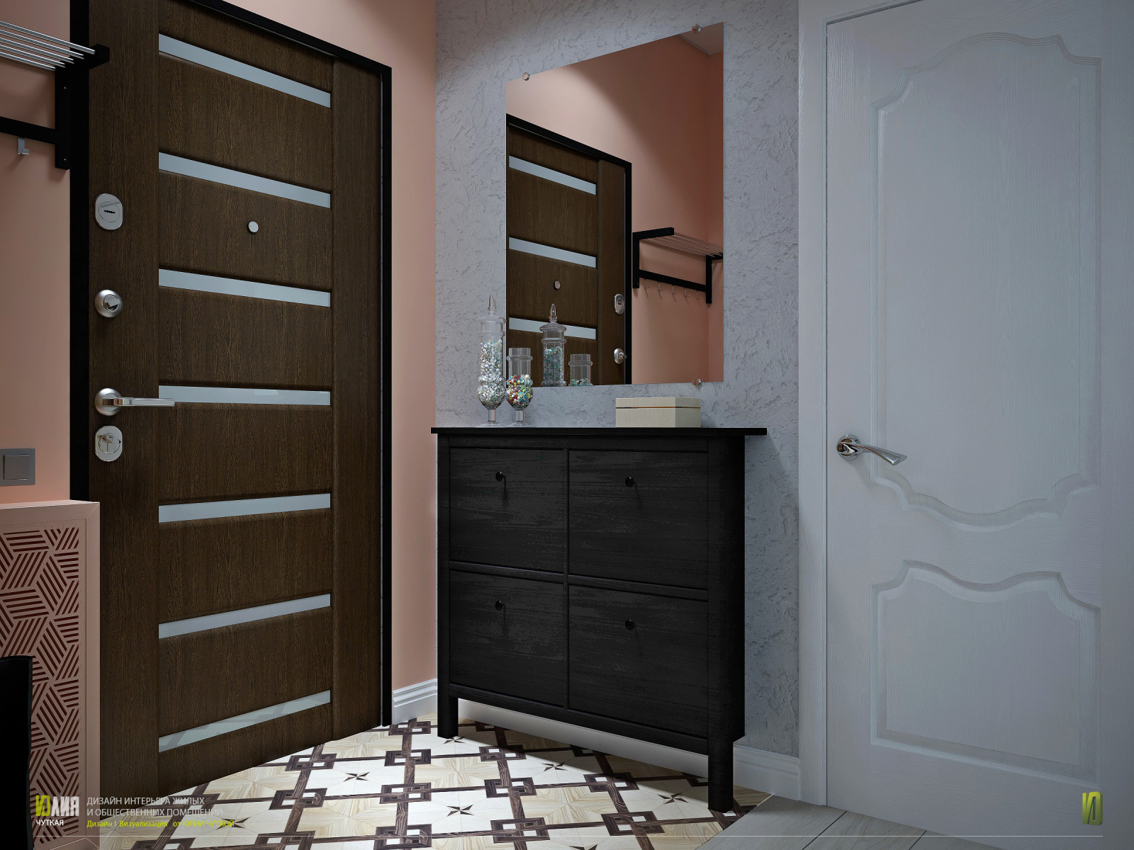 г. Козьмодемьянск, Марий Эл