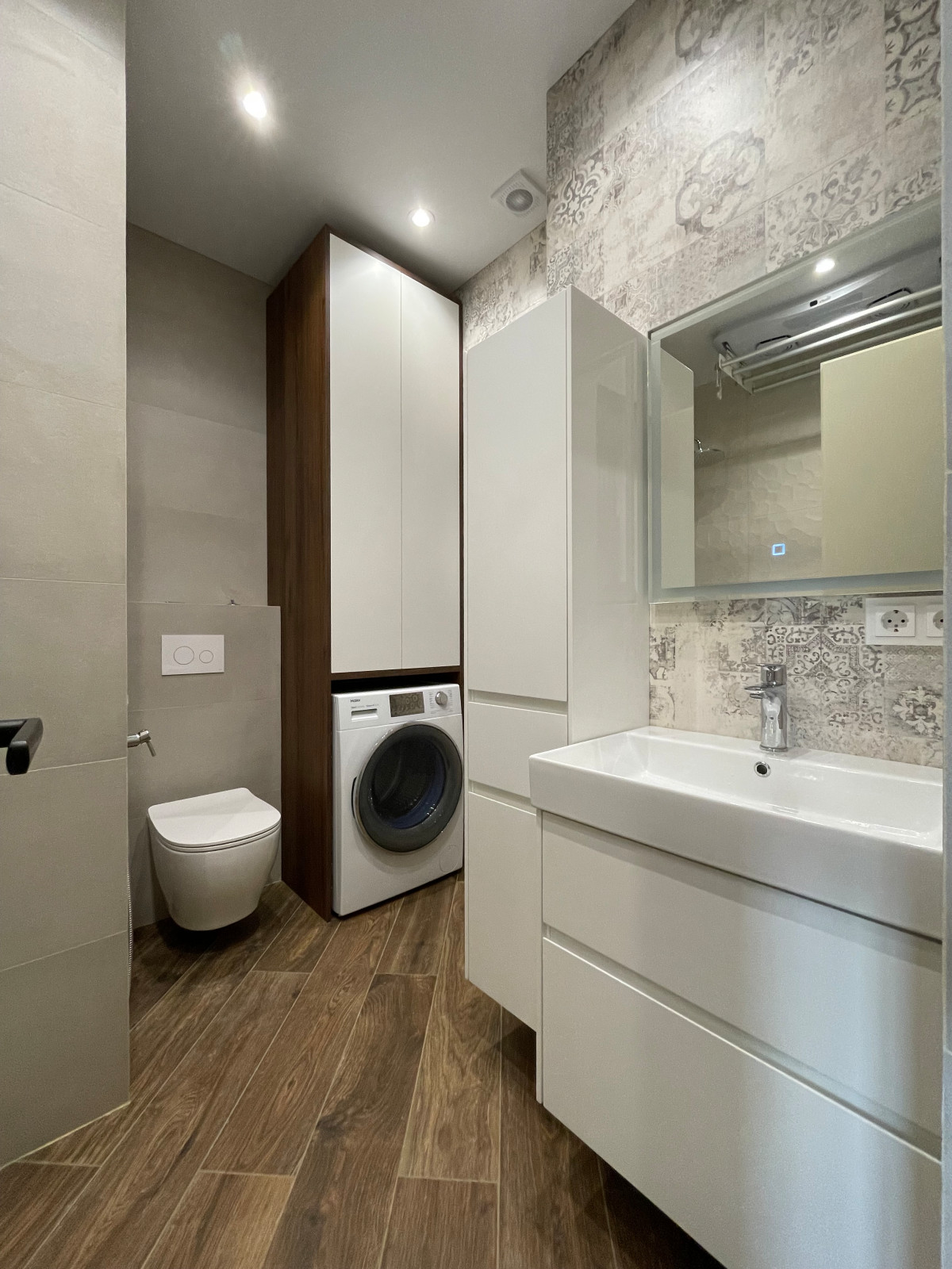 Discovery Park (корпус 4)