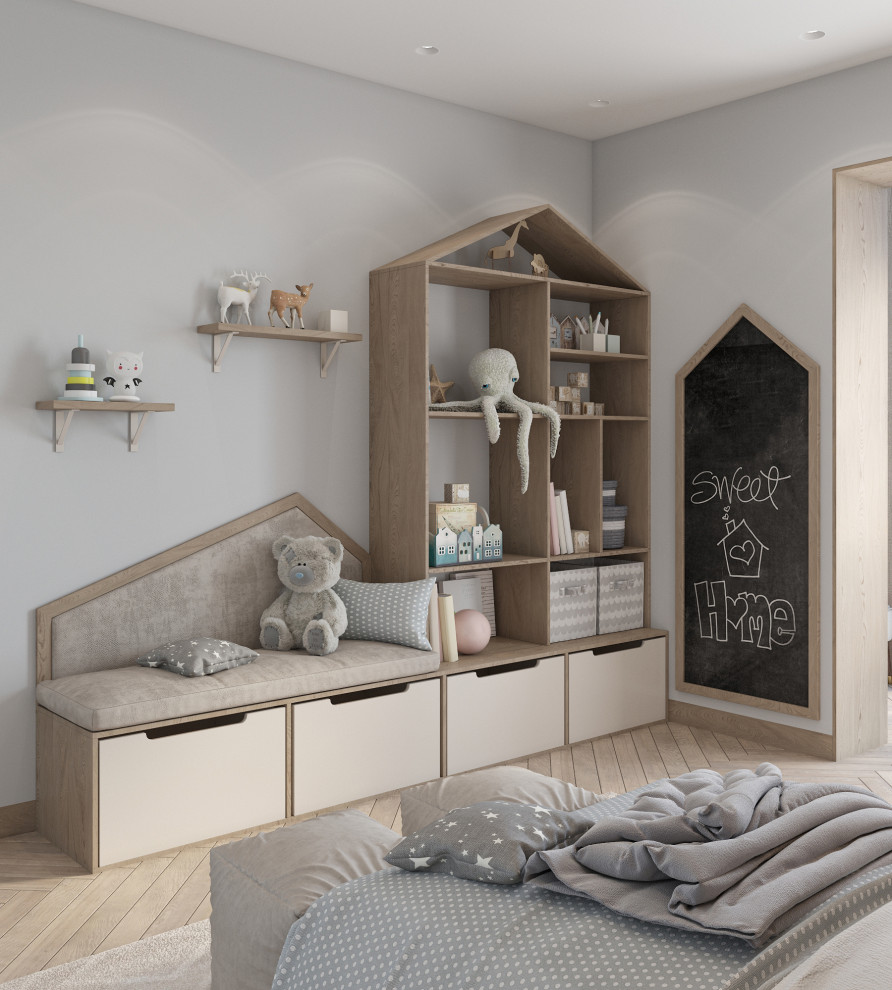 квартира 110 кв м для молодой семьи