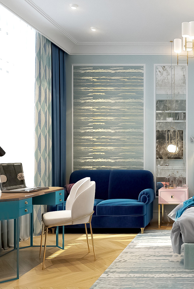 Золотая Лагуна на Морском