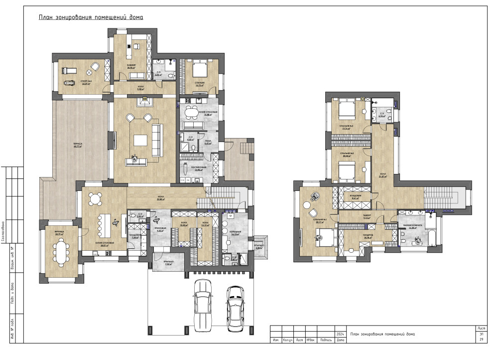 Обложка проекта: Проект дома в Одинцовском районе