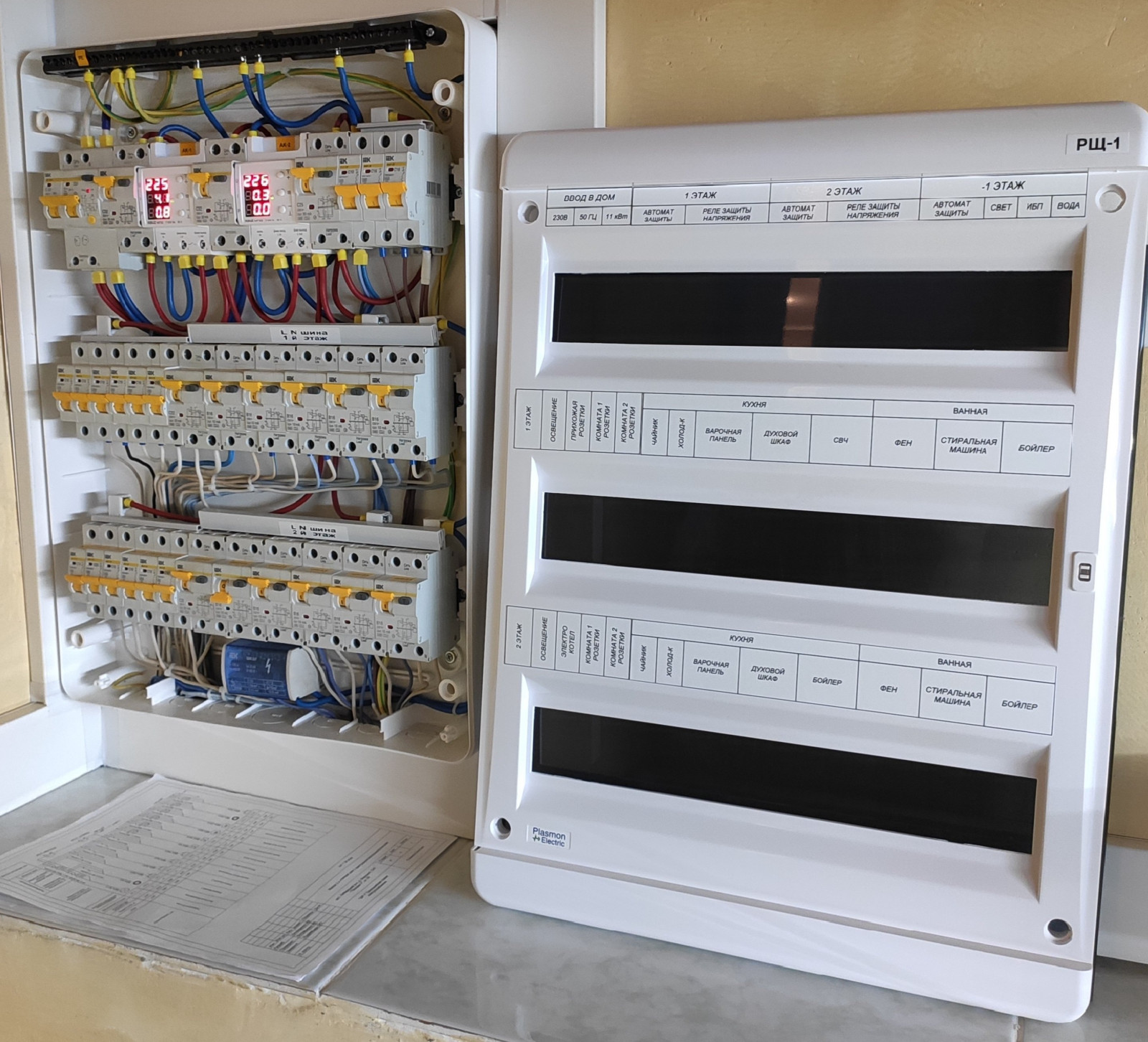 Кирилл Бондаренко