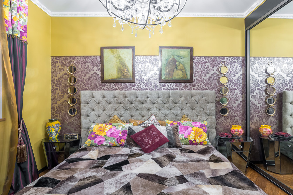 Обложка проекта: Фьюжн