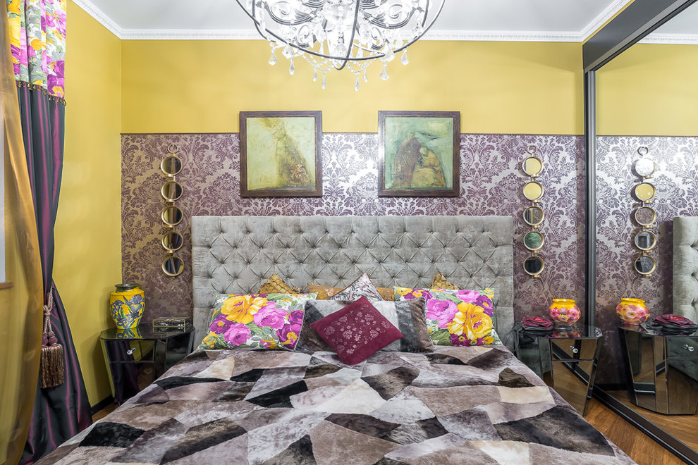 Обложка проекта: Фьюжн