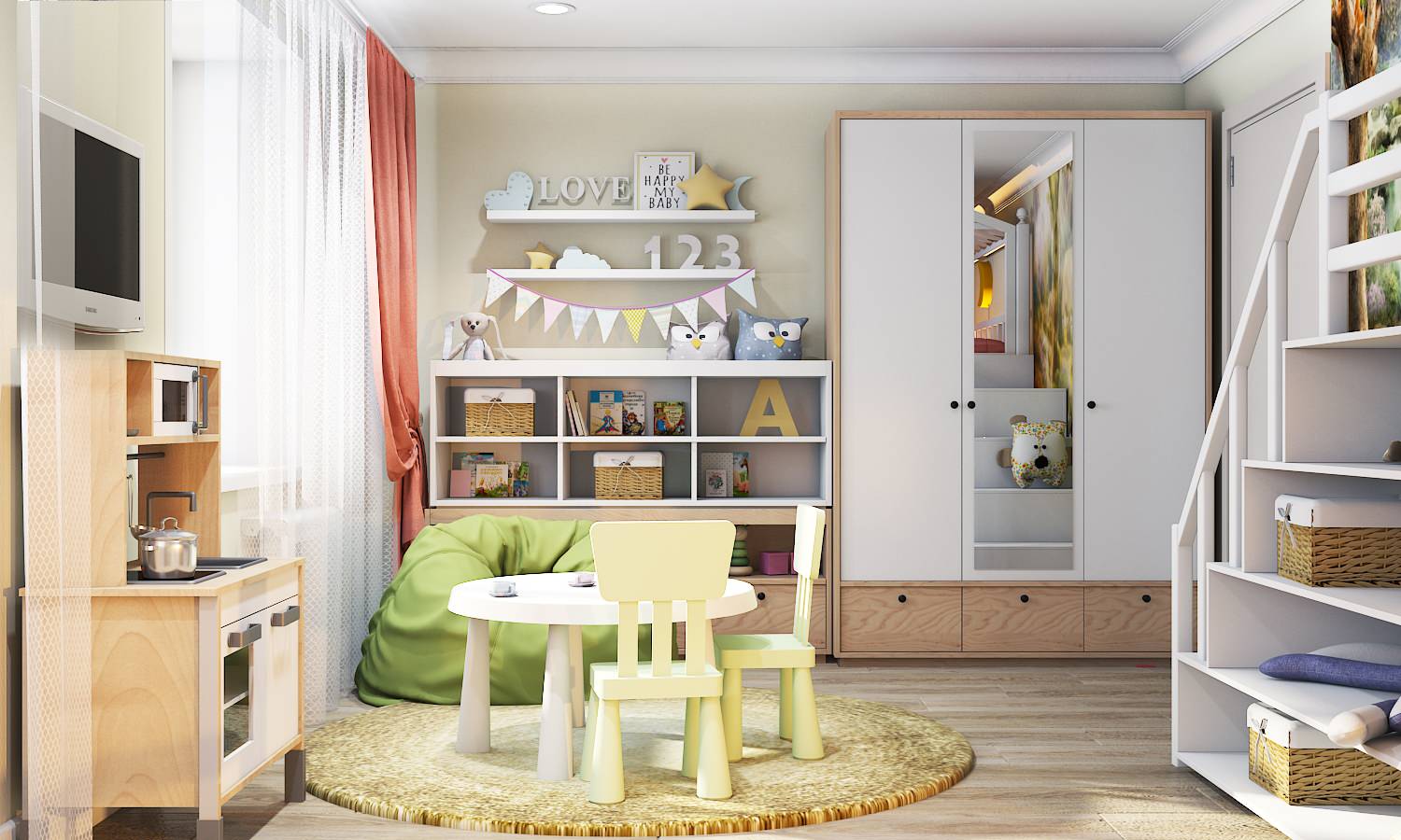 Прибрежный