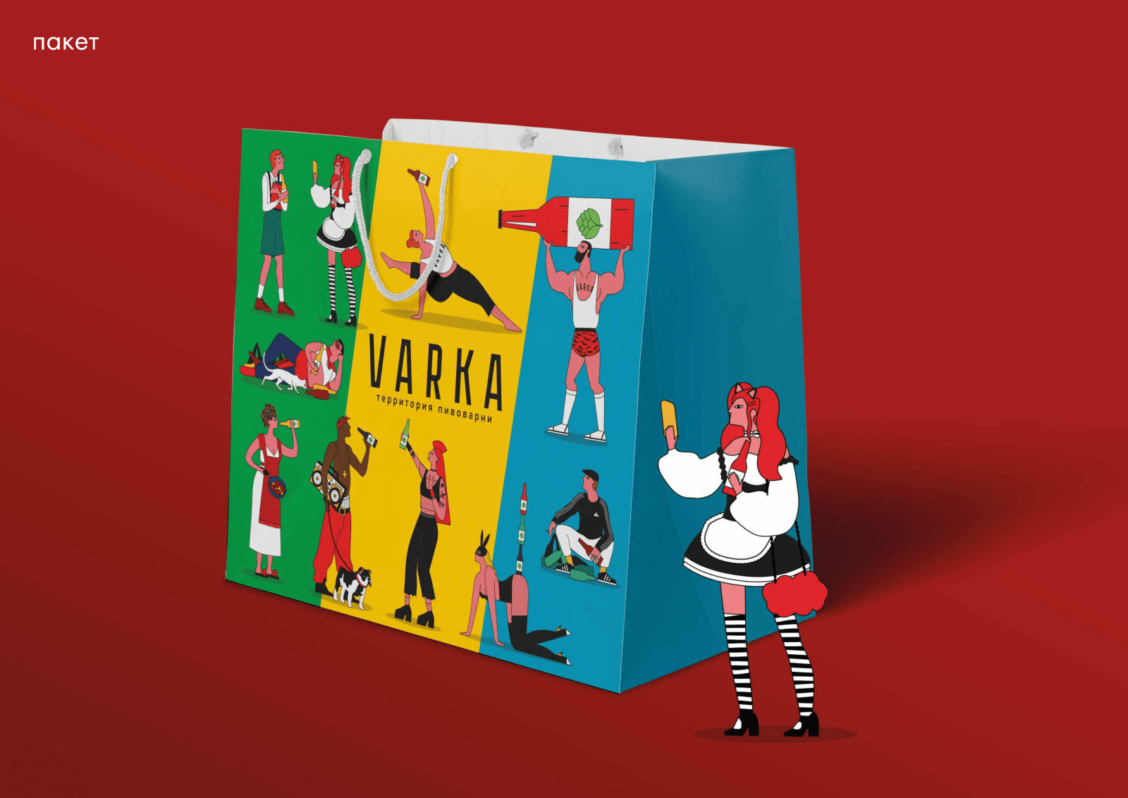 Varka branding