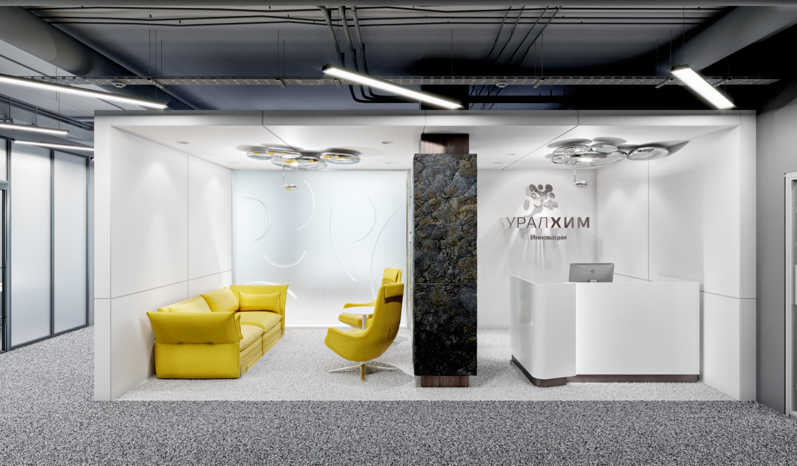 проект реконструкции офиса 60м2 арх.: Камнев М.В., Коляков С.С. 2020г.