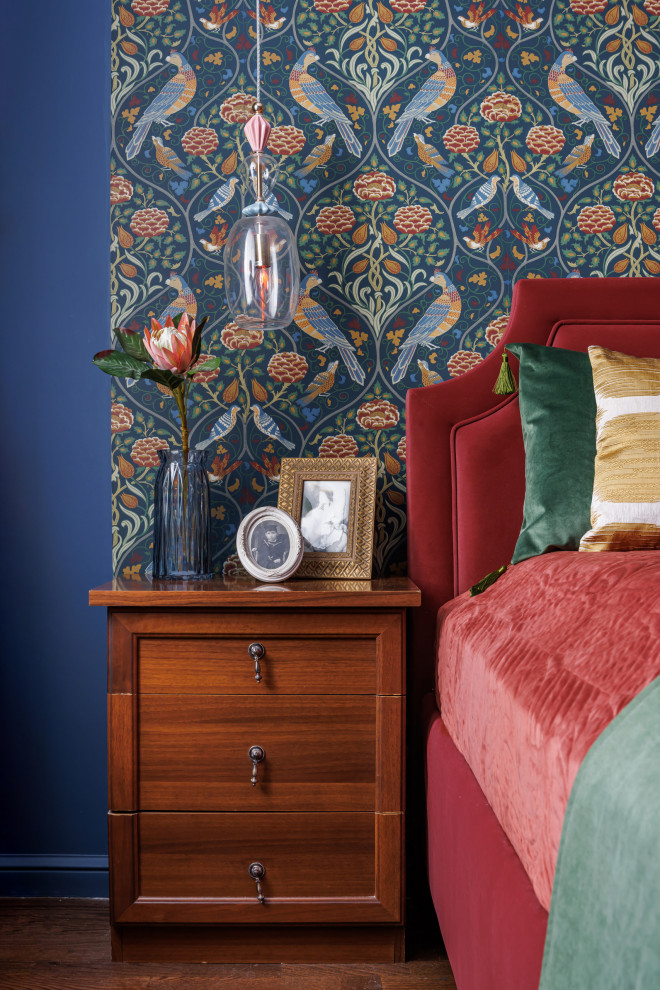 Полный Льюис Кэролл